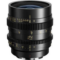 Thypoch Simera-C 21mm T1.5 Cine Lens for Sony E - Full Frame